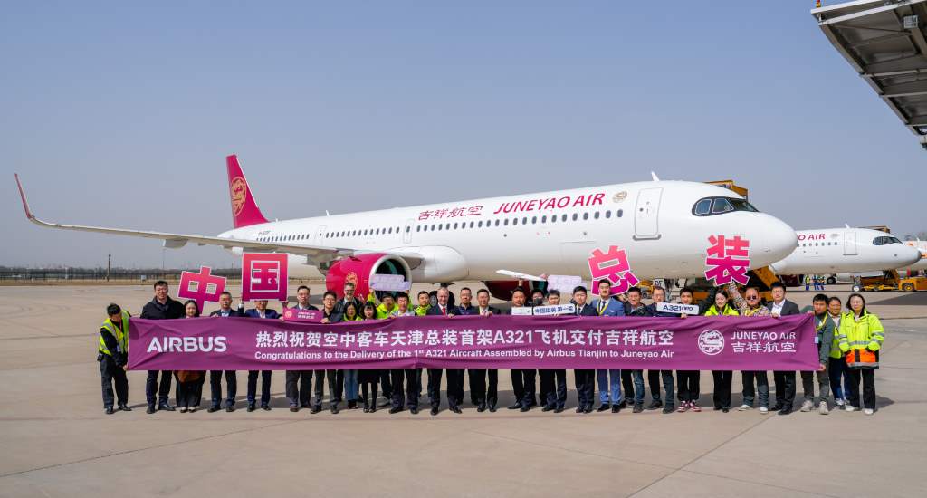 Airbus final assembly line in China delivers first A321neo