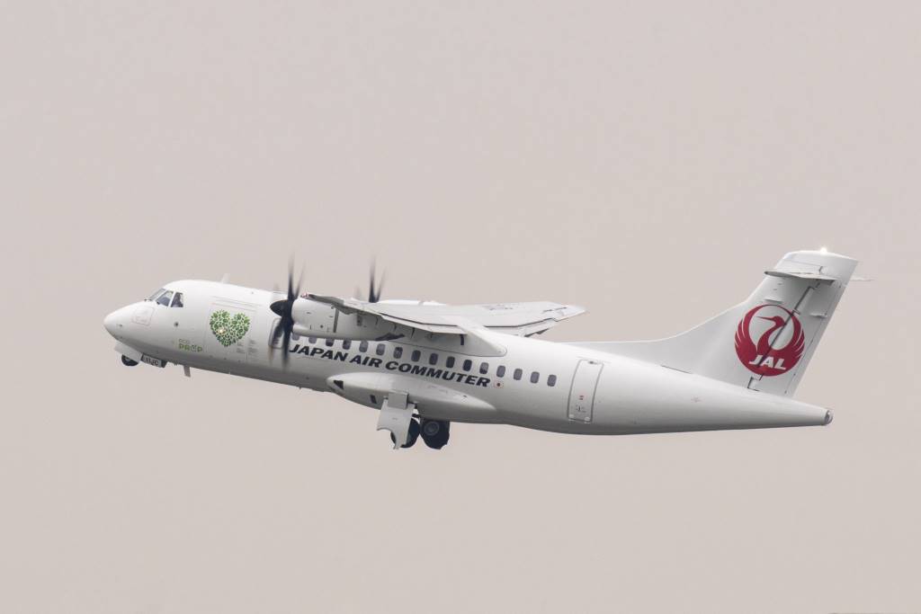 JAC adds another ATR 42-600 to fleet 