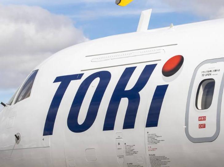 Toki Air takes delivery of ATR 72-600 